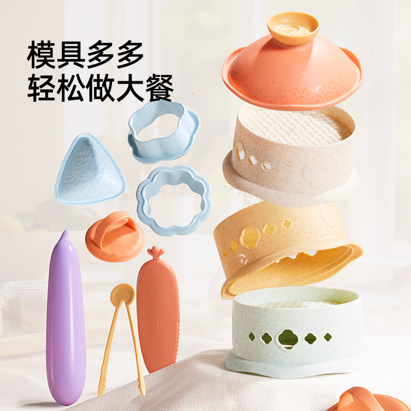 美乐童年美食铺彩泥儿童玩具橡皮泥无毒幼儿园专用模具工具套装,淘宝优惠券,粉丝福利购,淘宝优惠卷