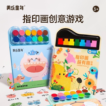 Beauty Music Childhood Seal Poke Poke Finger Painting paint Childrens non-toxic finger prints Baby Finger Point Drawing Thumbs