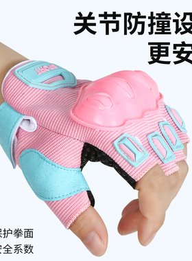 机车手套女摩托车骑行