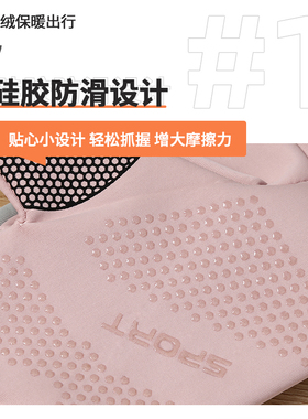 手套男女冬季户外防寒保暖手套