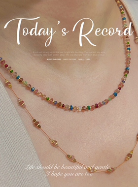 原创设计天然多宝项链女款轻奢百搭叠戴锁骨链镀金小众设计感彩色