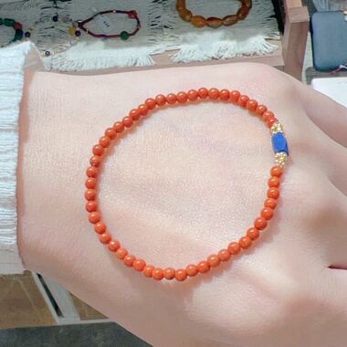 青金石小米珠本命年女款手链