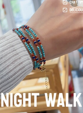 绿松石南红四圈手链项链多戴法