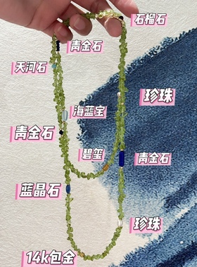 多宝超长毛衣链双圈项链