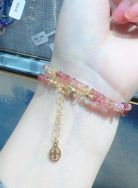 原创天然碧玺双圈手链轻奢镀金