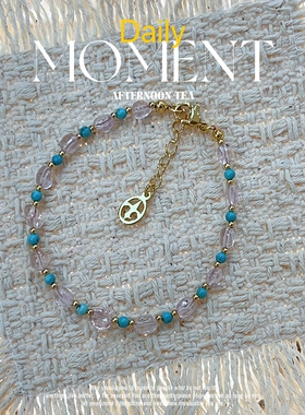 绿松石摩根石轻奢镀金手链