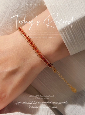 天然南红玛瑙小米珠手链镀金