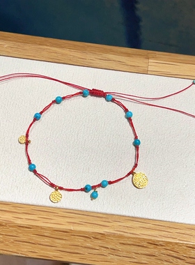 原矿绿松石小米珠抽拉绳手链