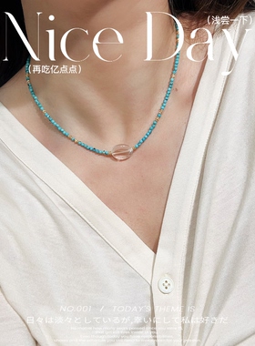 原创天蓝绿松石白水晶锁骨链