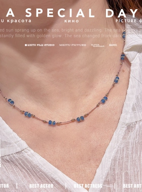 天然磷灰石满天星锁骨链女3mm