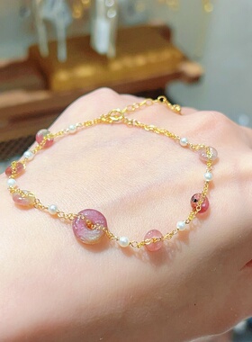 天然碧玺珍珠14k包金平安扣手链