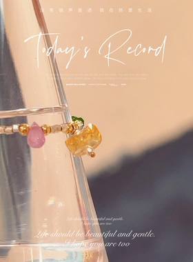 黄水晶祖母绿多宝泰银戒指女款