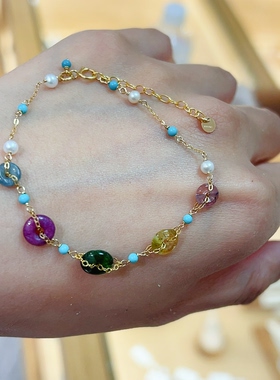 原创天然碧玺多色珍珠平安扣手链