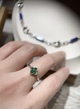 天然缅甸A货翡翠四叶草戒指