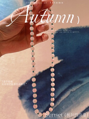 原创设计天然绿松石女王贝锁骨链