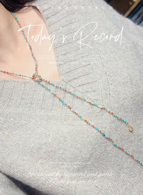 天然南红玛瑙绿松石小米珠项链