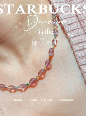 天然紫水晶小众高级感锁骨链