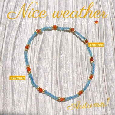 天河石南红极细单圈弹力绳手链