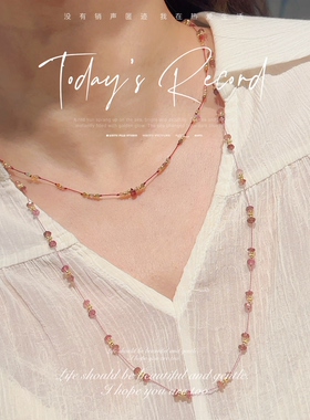 天然碧玺算盘珠长款刻面项链