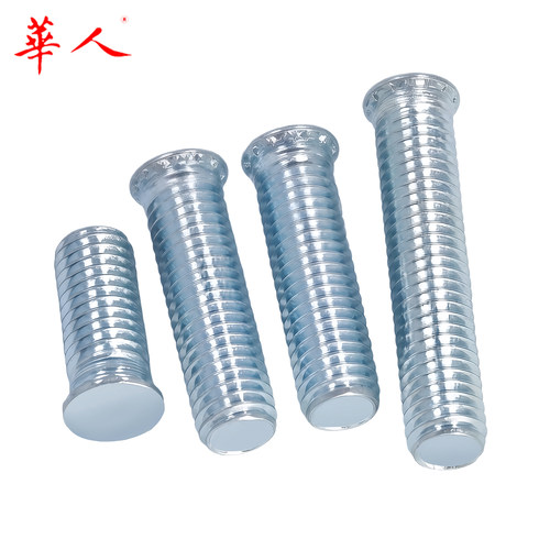 M3 M4 M5 M6 M8 FH 压铆螺丝压铆螺钉压板螺丝压板钉螺栓环保镀锌 - 图3