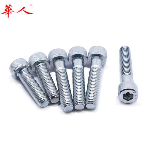 华人10.9级环保镀锌内六角圆柱头螺钉杯头螺栓DIN912 M3M4M5-M16 - 图3