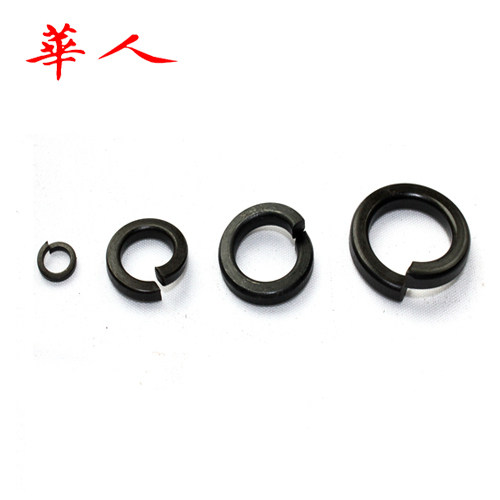 National standard spring washer black bullet pad