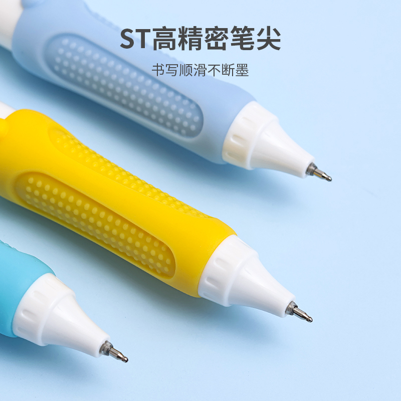 蓝果豆小咖可擦按动中性笔热敏可擦正姿专用儿童小学生三年级可爱高颜值男女生ST头黑色晶蓝墨蓝软握自带橡皮
