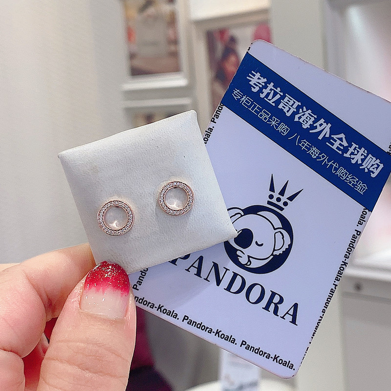 Pandora潘多拉官网玫瑰金色永恒的Pandora耳钉280585CZ时尚耳环女-图1