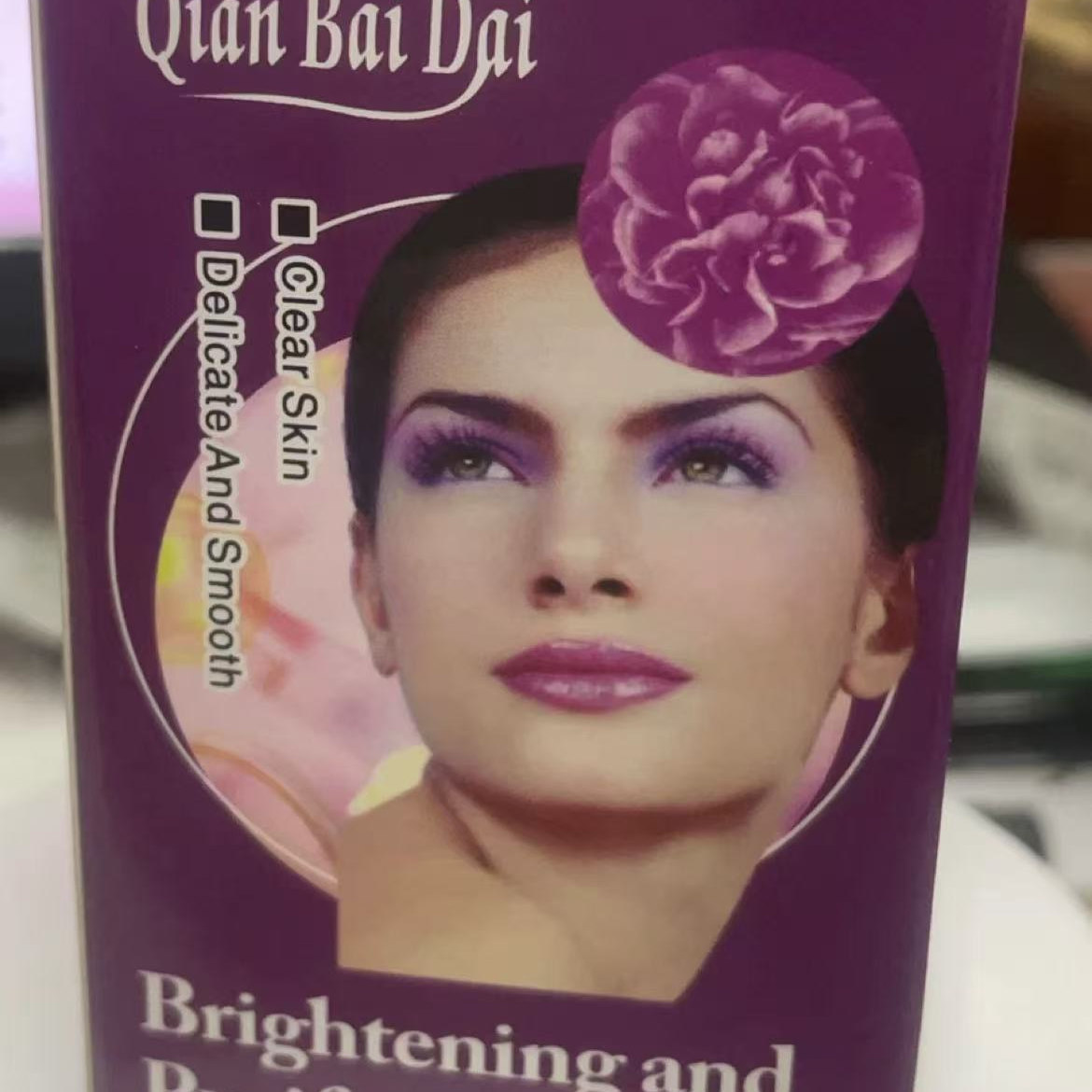 包邮 美国ANIMATE 维生素E 亮肤营养精华素90粒装面部胶囊 - 图0