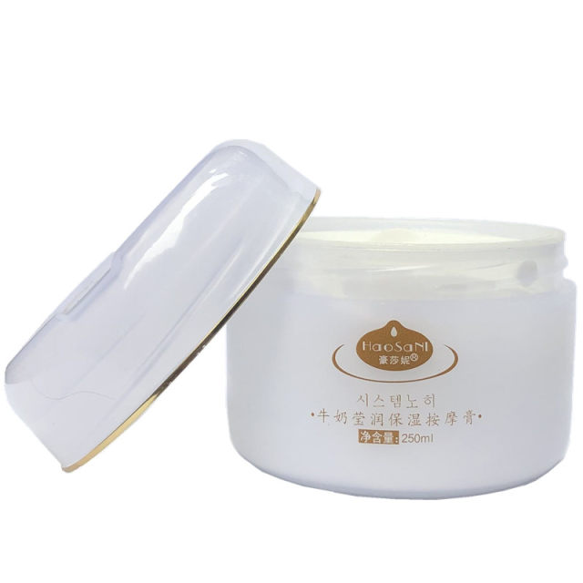 Hausani milk massage cream 250ml ສໍາລັບໃບຫນ້າແລະມື