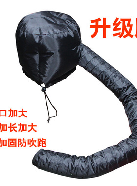 焗油帽加热帽蒸发帽发膜帽子卷发定型帽电吹机电热帽美发工具包邮