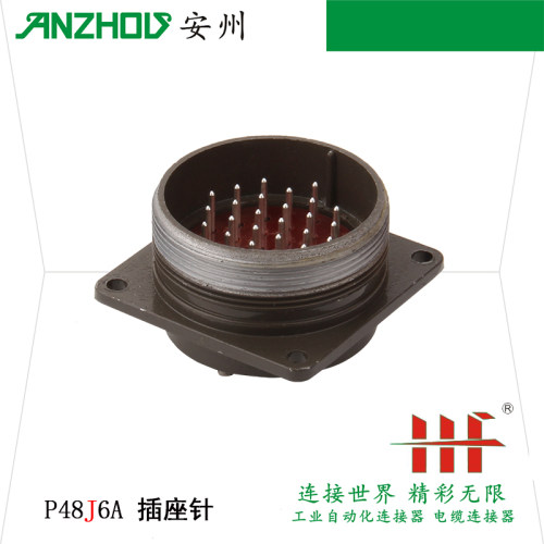 P48 26芯航空插头P48K6Q P48J6A P48J6Q P48K6A P48K6AQ P48J6AQ - 图2