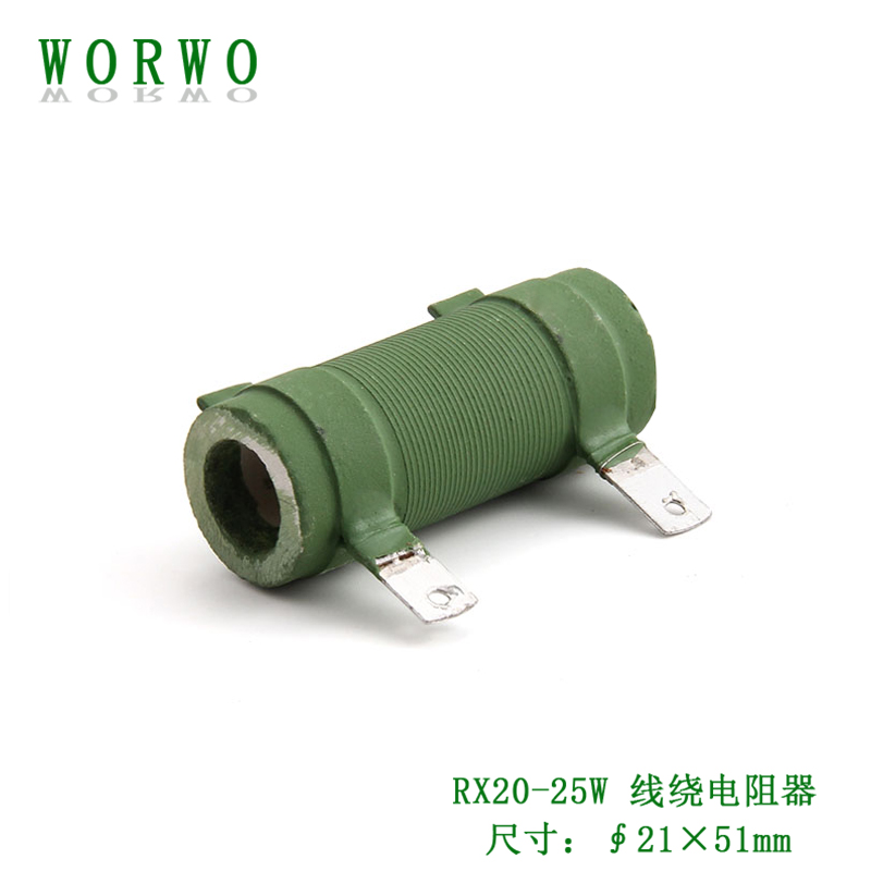 RXG/RXYC/ZG11/RX20-25W 820RJ/Ω/Ohm管形线绕电阻器-图0