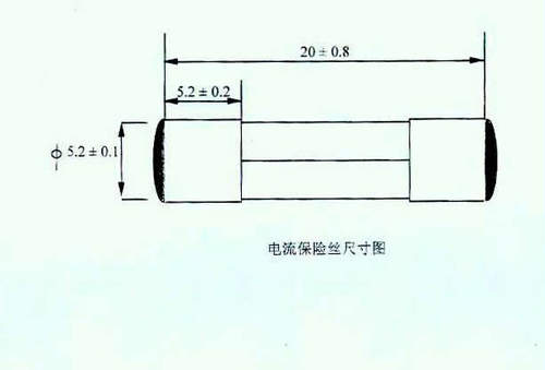 5*20 玻璃管保险丝 F1A 2A 3A 4A 5A 6A 7A 8A 10A 15A 20A 250V - 图0