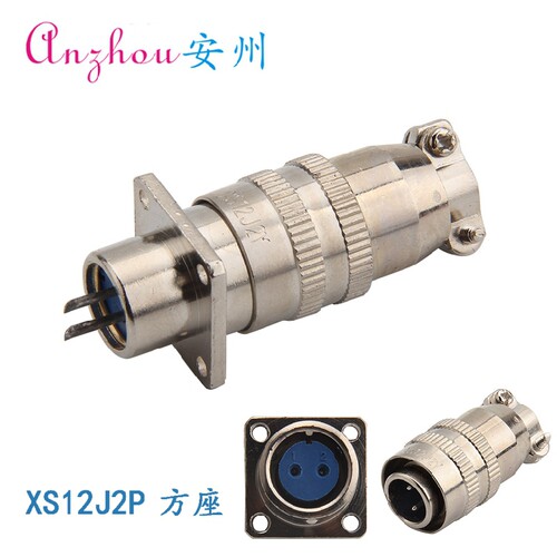 MINSOO 2芯连接器 XS12J2P XS12K2A XS12K2Y 航空插头XS12JK-2P/Y - 图2