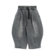 Utouto ລ້າງ lantern jeans