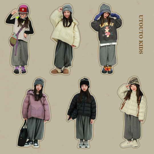 Big Ear Elephant Girls Solid Color Threaded 2.0 Casual Pants Winter Baoer Plus Velvet Sports Thick Parent-Childs