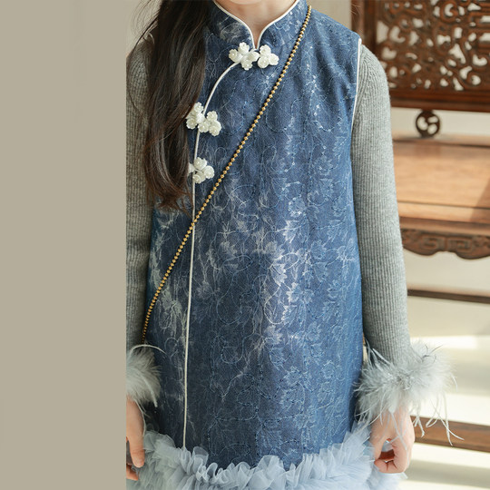 Falda cheongsam con hebilla de malla utouto