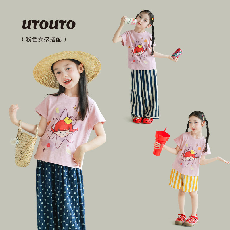 大耳象女童卡通印花T恤夏季新款儿童纯棉休闲短袖上衣,淘宝优惠券,粉丝福利购,淘宝优惠卷