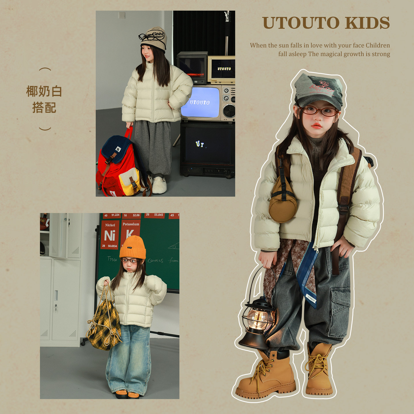 大耳象女童95绒纯色轻羽绒服冬季新款宝儿防水保暖御寒百搭厚外套,淘宝优惠券,粉丝福利购,淘宝优惠卷