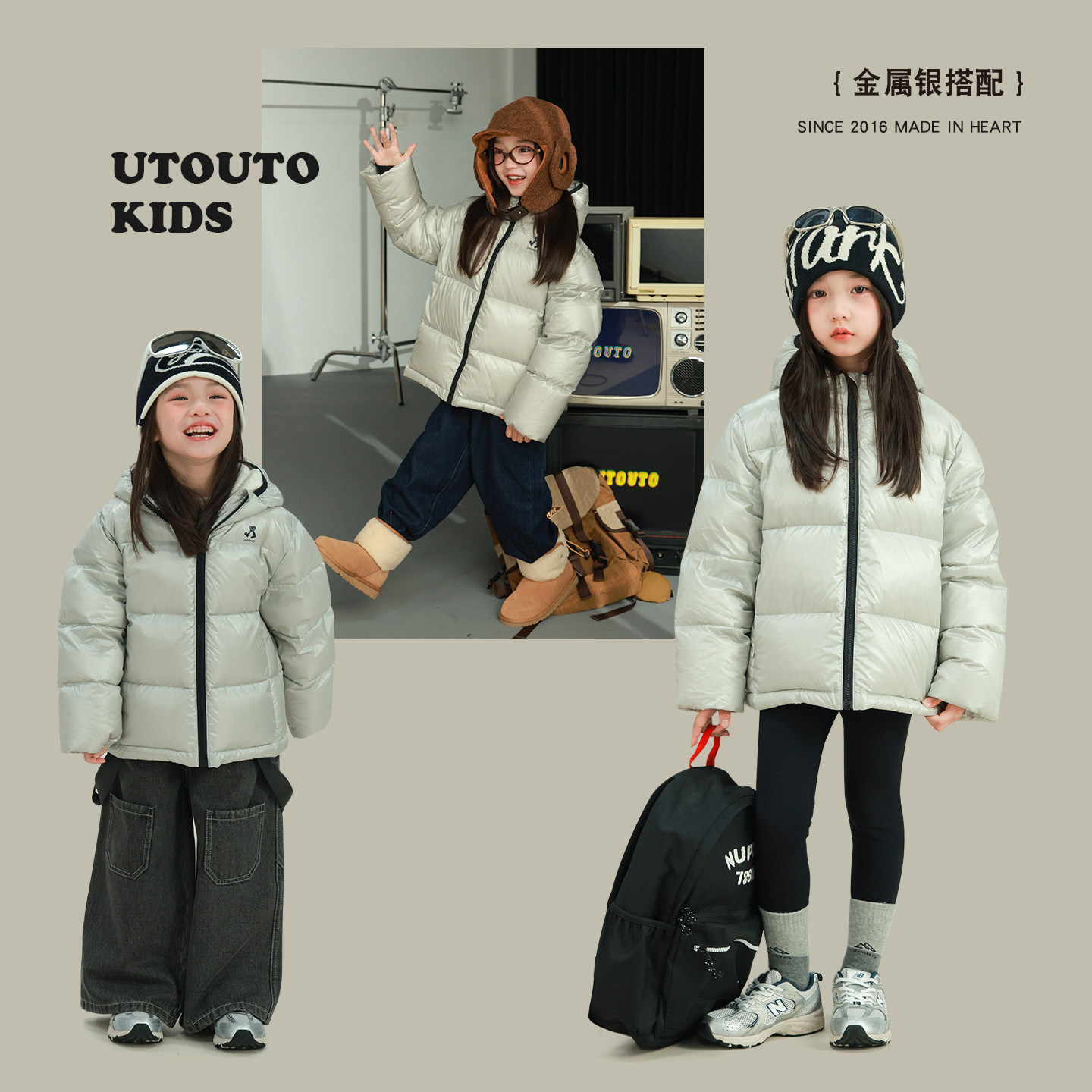 大耳象女童撞色边连帽羽绒服冬季新款宝儿90白鸭绒保暖百搭厚外套,淘宝优惠券,粉丝福利购,淘宝优惠卷