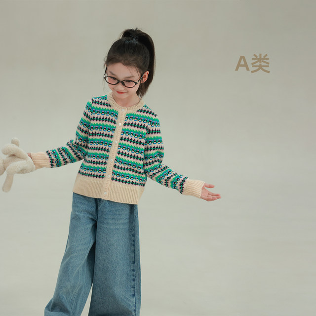 Utouto ລະດູຫນາວສີຕັນ totem sweater cardigan