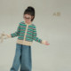 Utouto ລະດູຫນາວສີຕັນ totem sweater cardigan