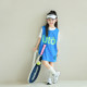 Utouto summer ຕົວອັກສອນສາມສີພິມ vest ສ່ວນບຸກຄົນ
