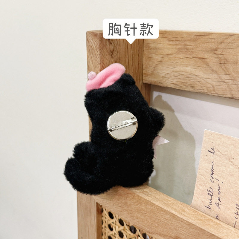 秋冬季可爱搞怪卡通小猫毛绒玩偶胸针装饰品服饰围巾袜子diy配饰,淘宝优惠券,粉丝福利购,淘宝优惠卷