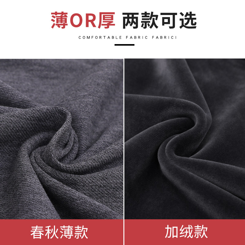 2020新款加绒秋冬宽松束脚外穿裤子 偶顶休闲裤