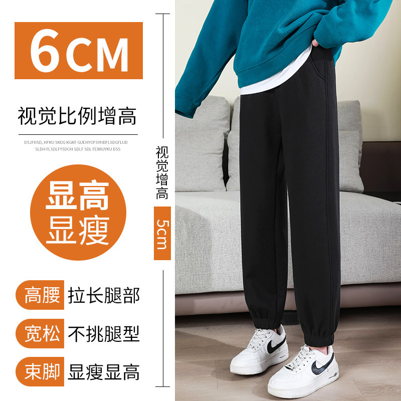 春秋2022新款束脚休闲女裤冬加绒裤 偶顶休闲裤