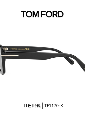 TomFord汤姆福特板材几何框墨镜
