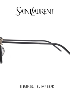 圣罗兰/YSL时尚大方框潮流太阳镜