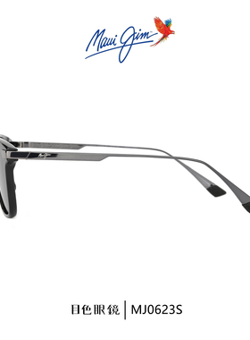 MAUIJIM茂宜睛专业高清偏光墨镜